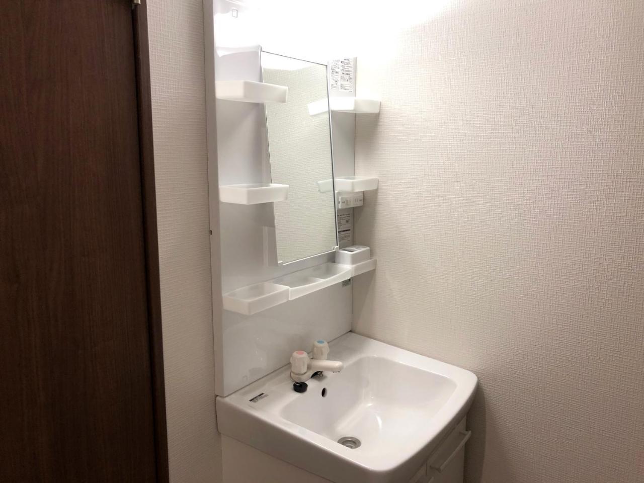 Top Edge Hostel Koenji Tokyo Eksteriør billede