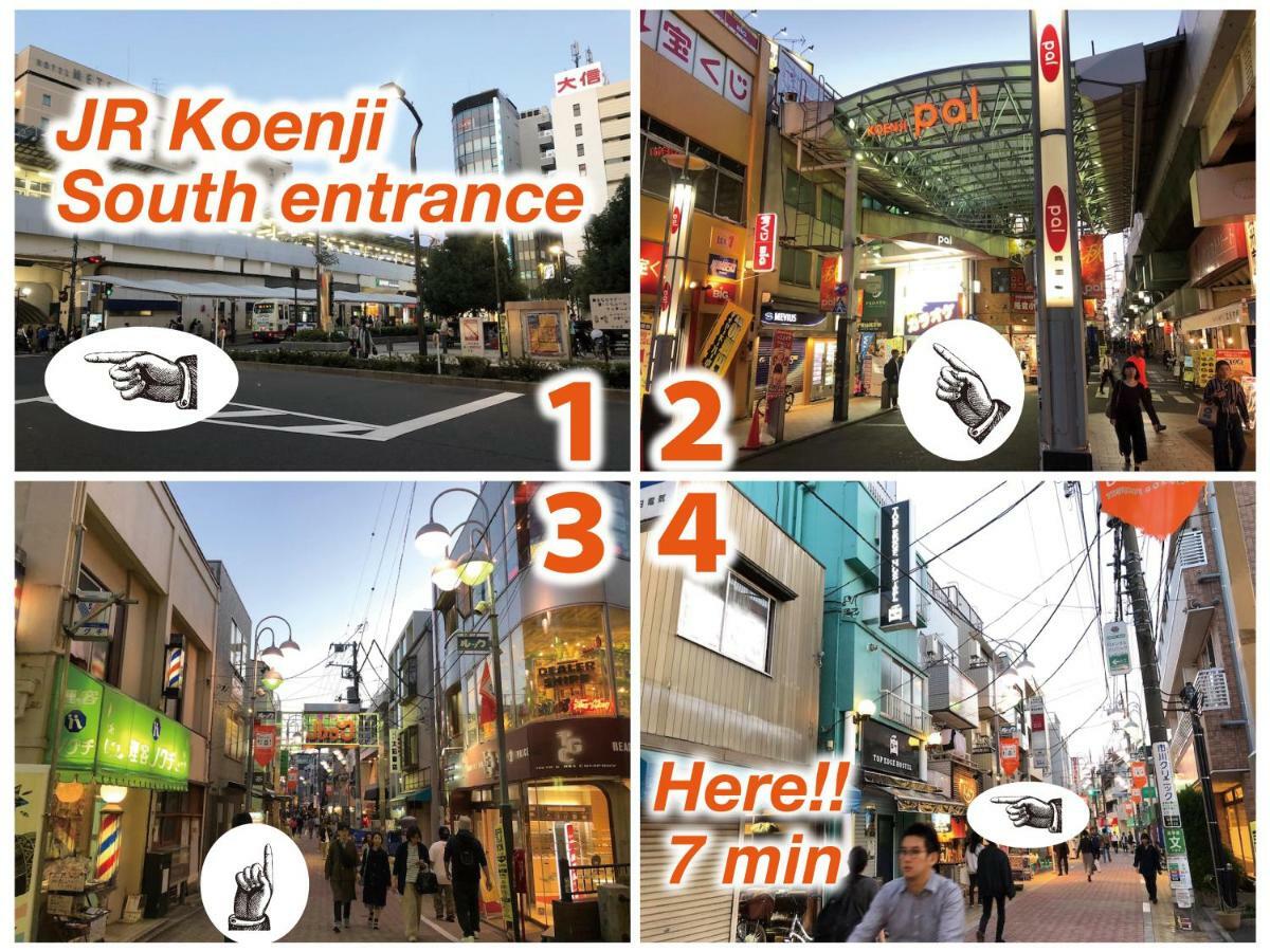 Top Edge Hostel Koenji Tokyo Eksteriør billede