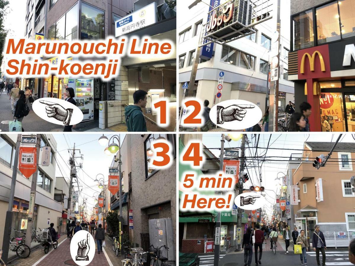 Top Edge Hostel Koenji Tokyo Eksteriør billede